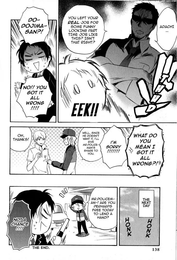 Persona 4 The Golden Adachi Touru Comic Anthology Chapter 3 page 12 - Chapter 3: Adachi-san's Part Time Jo