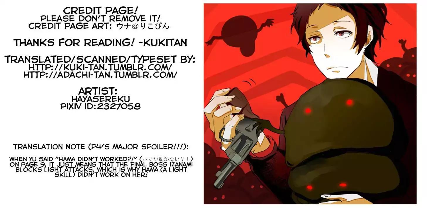 Persona 4 The Golden Adachi Touru Comic Anthology Chapter 3 page 13 - Chapter 3: Adachi-san's Part Time Jo
