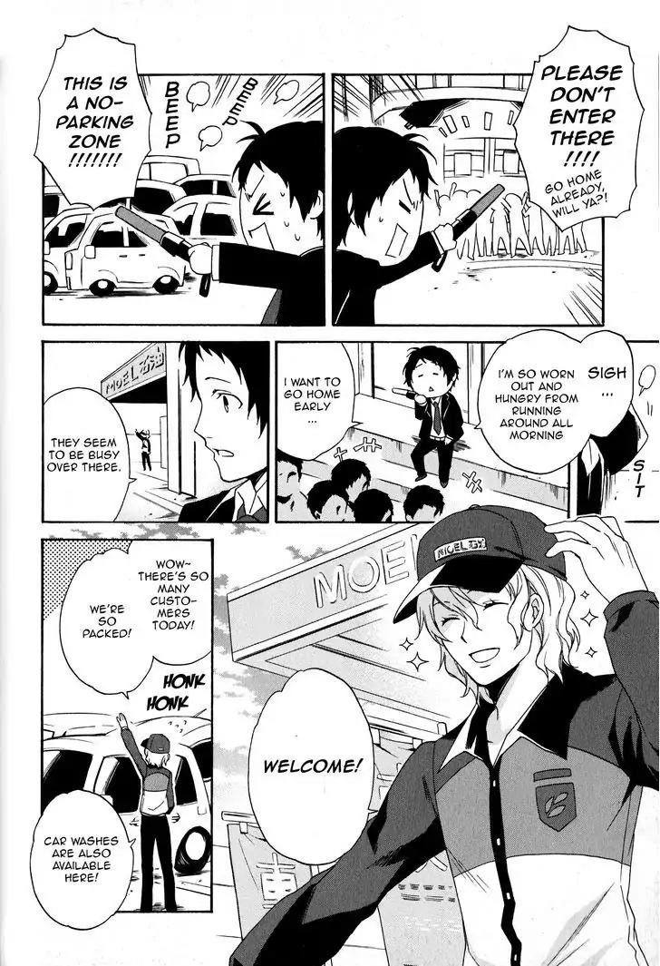 Persona 4 The Golden Adachi Touru Comic Anthology Chapter 3 page 2 - Chapter 3: Adachi-san's Part Time Jo