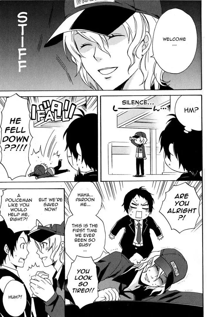 Persona 4 The Golden Adachi Touru Comic Anthology Chapter 3 page 3 - Chapter 3: Adachi-san's Part Time Jo