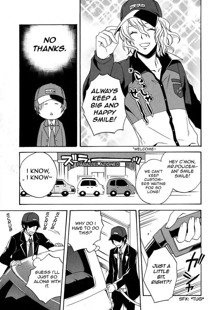 Persona 4 The Golden Adachi Touru Comic Anthology Chapter 3 page 5 - Chapter 3: Adachi-san's Part Time Jo