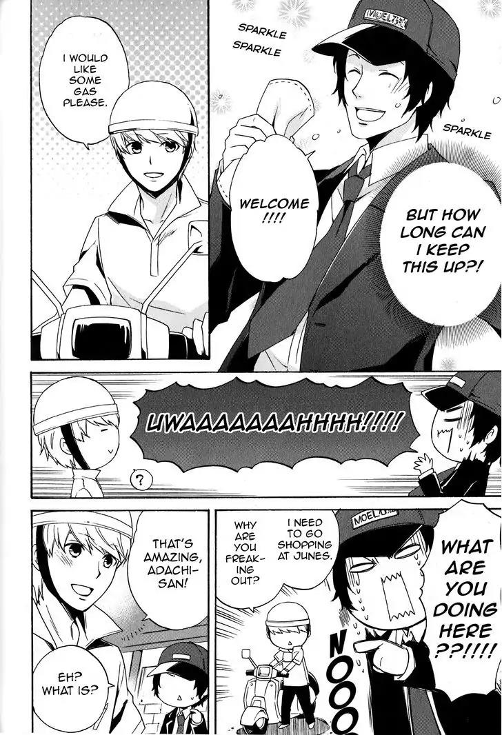 Persona 4 The Golden Adachi Touru Comic Anthology Chapter 3 page 6 - Chapter 3: Adachi-san's Part Time Jo