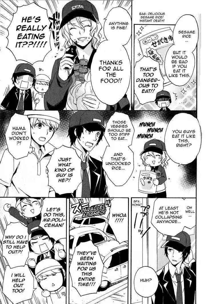 Persona 4 The Golden Adachi Touru Comic Anthology Chapter 3 page 9 - Chapter 3: Adachi-san's Part Time Jo