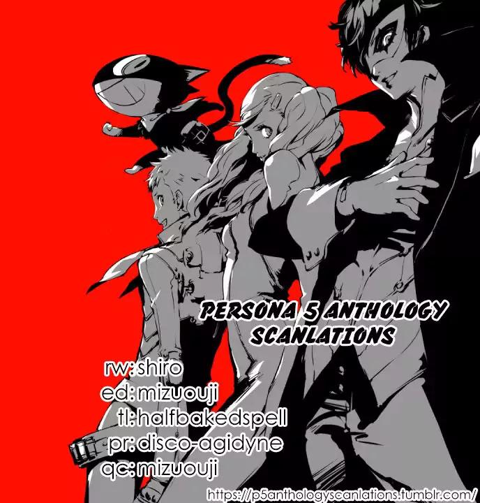 Persona 4 The Golden Adachi Touru Comic Anthology Chapter 4 page 11 - Chapter 4: The Thieves' Driving Battle!