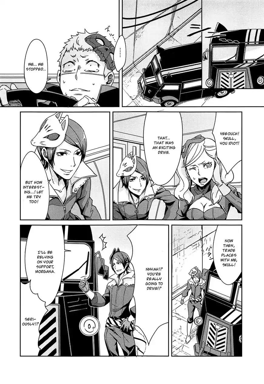 Persona 4 The Golden Adachi Touru Comic Anthology Chapter 4 page 5 - Chapter 4: The Thieves' Driving Battle!
