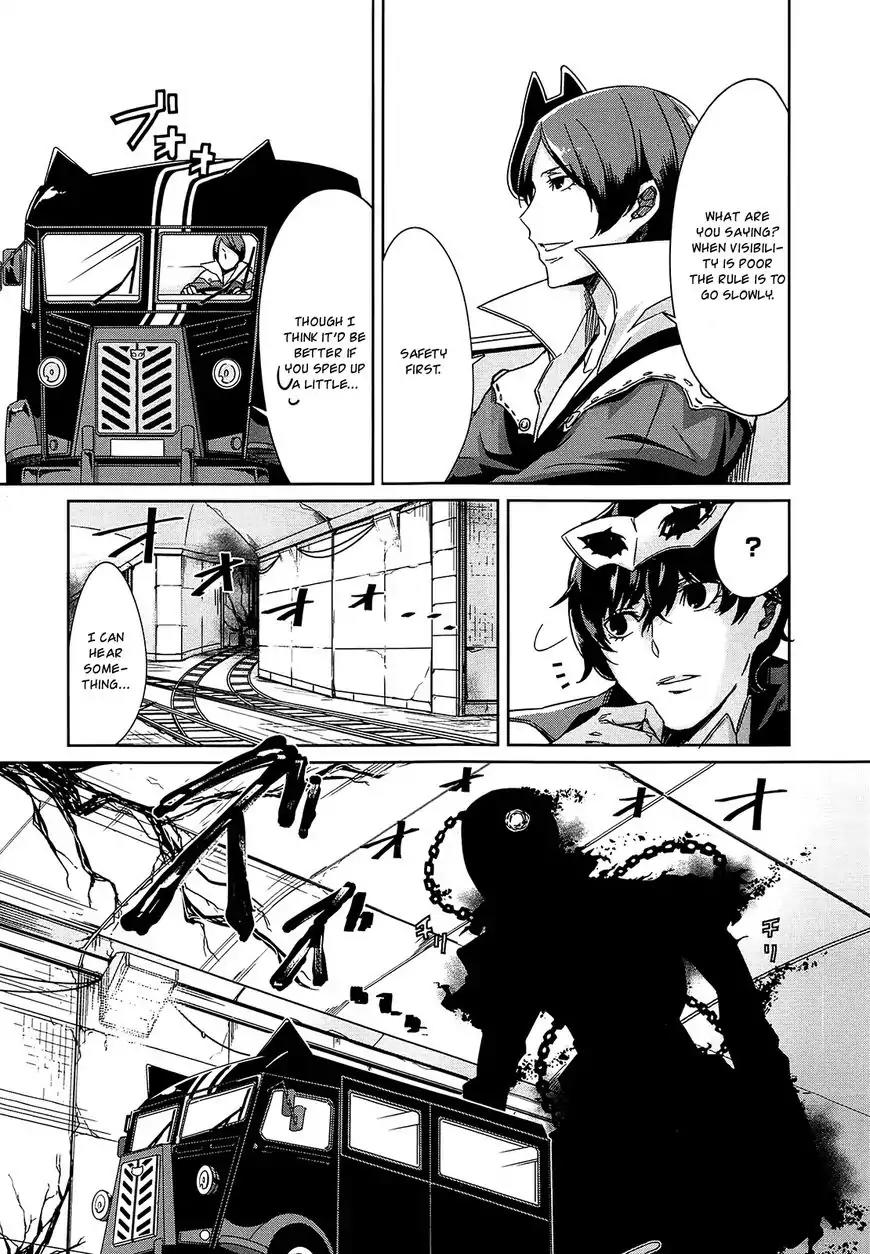 Persona 4 The Golden Adachi Touru Comic Anthology Chapter 4 page 7 - Chapter 4: The Thieves' Driving Battle!
