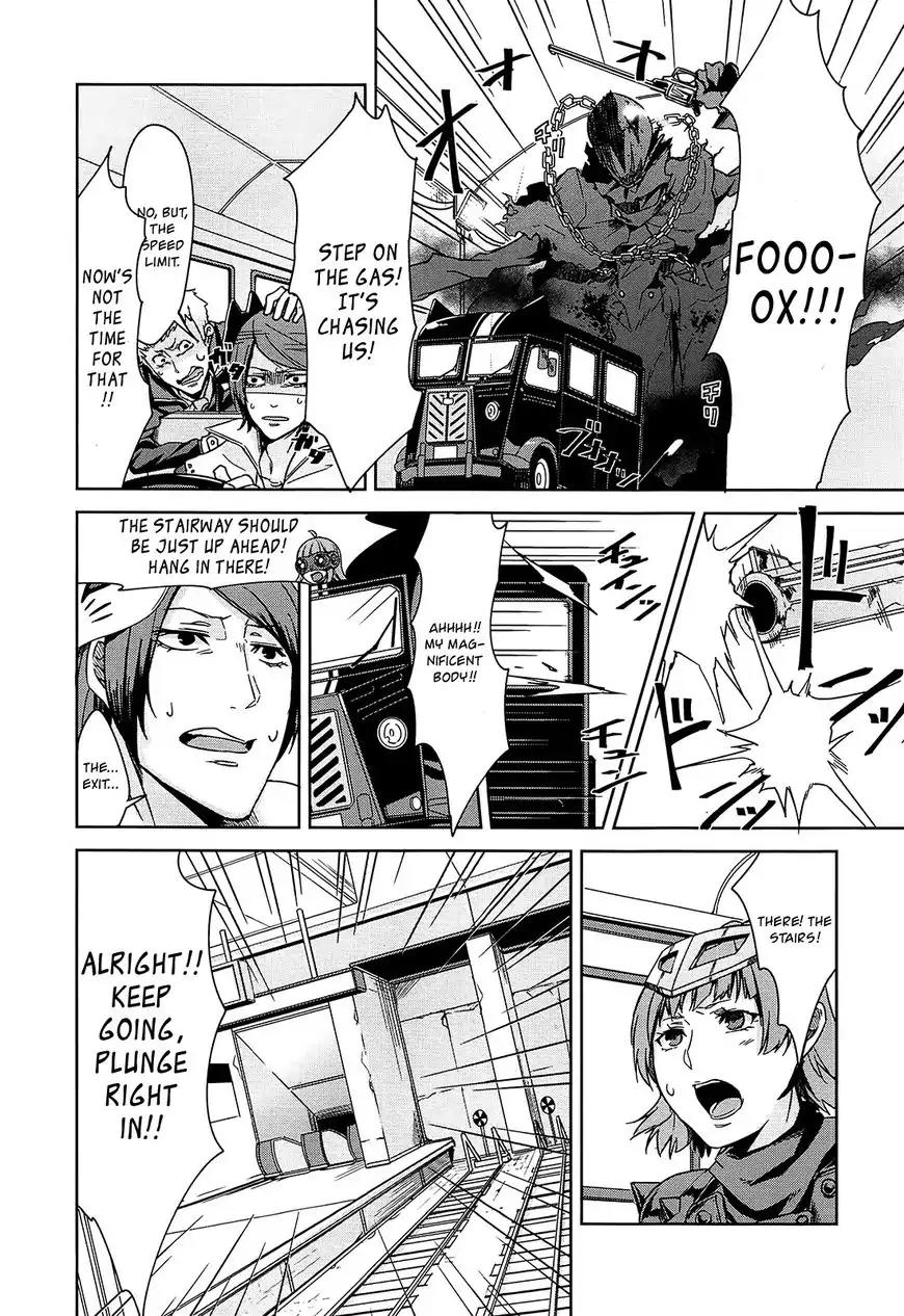 Persona 4 The Golden Adachi Touru Comic Anthology Chapter 4 page 8 - Chapter 4: The Thieves' Driving Battle!