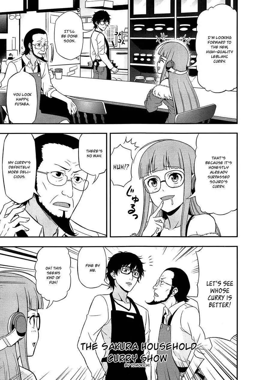 Persona 4 The Golden Adachi Touru Comic Anthology Chapter 5 page 1 - Chapter 5: The Sakura Household Curry Show