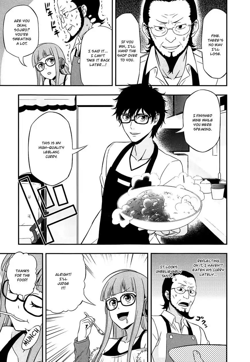 Persona 4 The Golden Adachi Touru Comic Anthology Chapter 5 page 3 - Chapter 5: The Sakura Household Curry Show