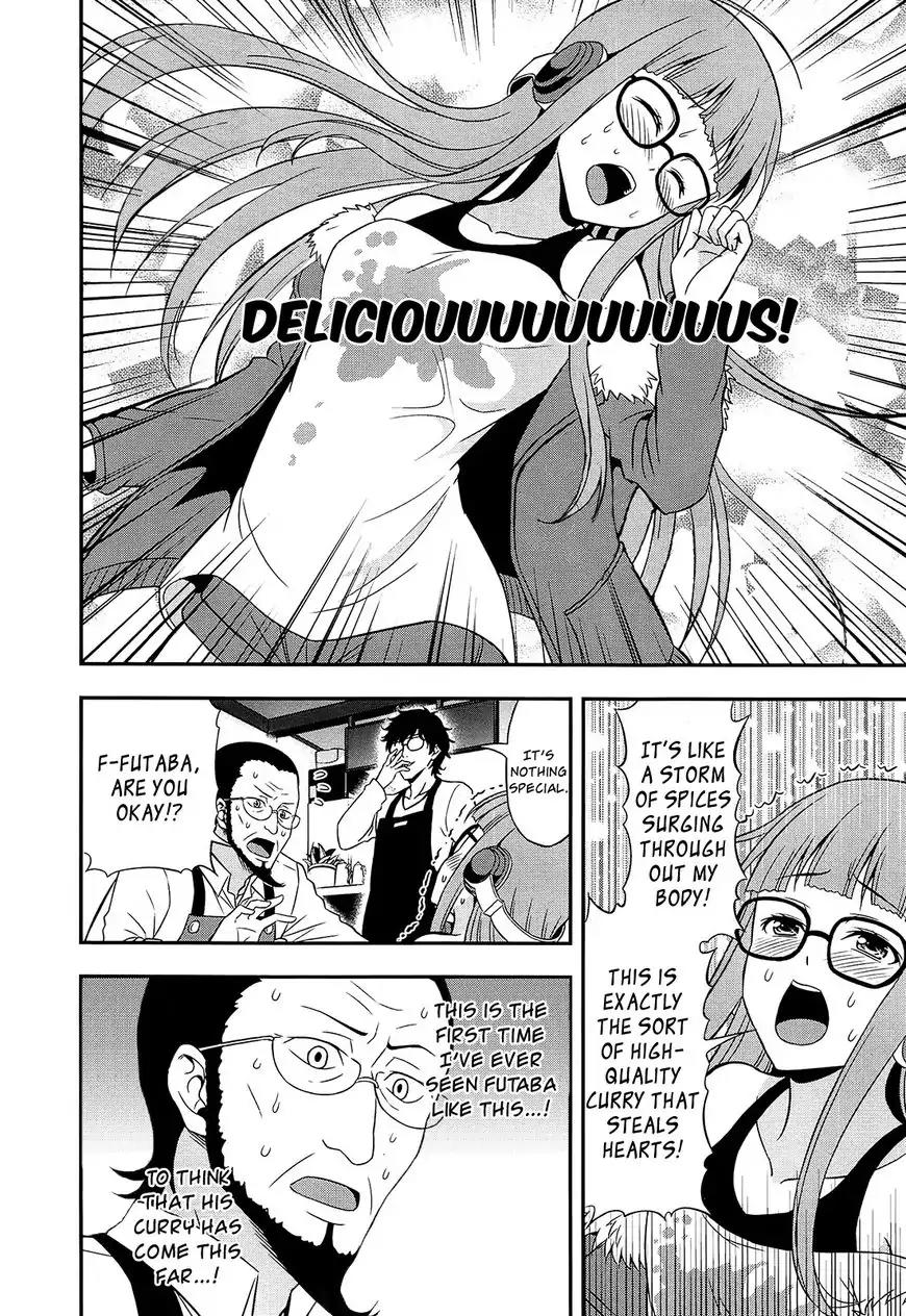 Persona 4 The Golden Adachi Touru Comic Anthology Chapter 5 page 4 - Chapter 5: The Sakura Household Curry Show
