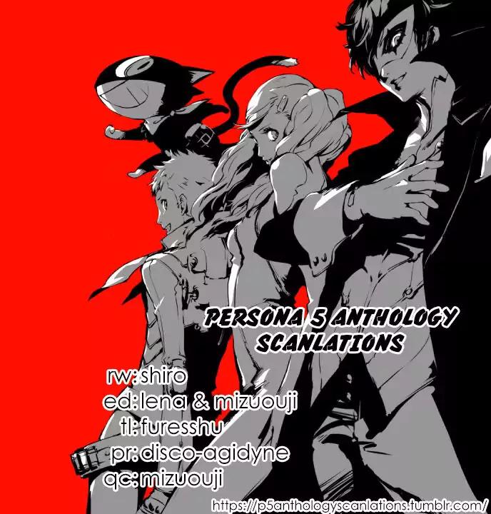 Persona 4 The Golden Adachi Touru Comic Anthology Chapter 5 page 9 - Chapter 5: The Sakura Household Curry Show