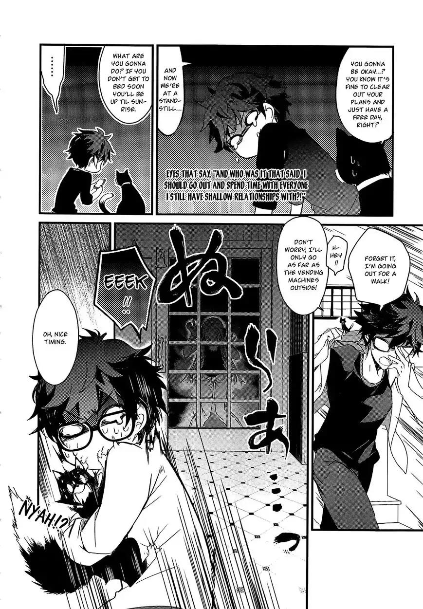 Persona 4 The Golden Adachi Touru Comic Anthology Chapter 6 page 2 - Chapter 6: Various feelings in a sleepless night