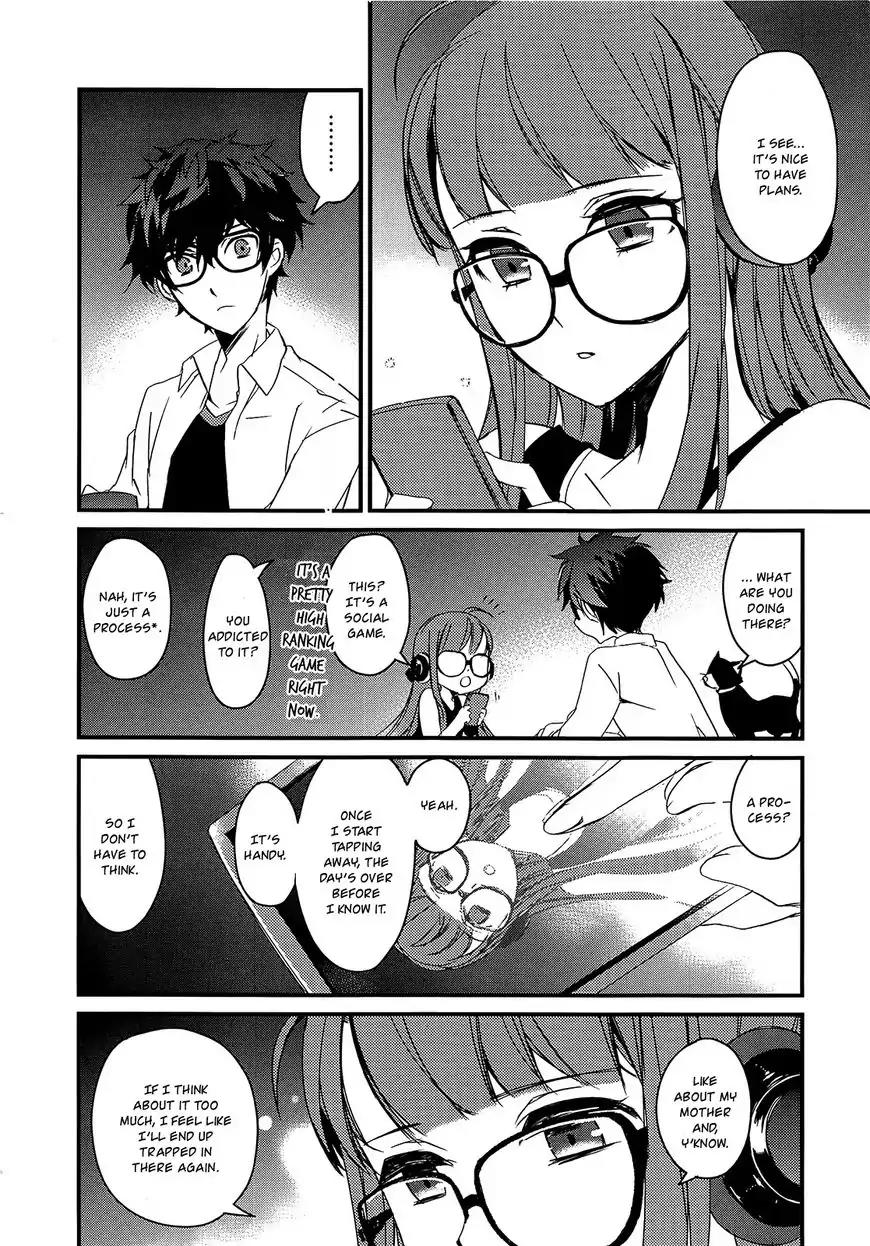 Persona 4 The Golden Adachi Touru Comic Anthology Chapter 6 page 4 - Chapter 6: Various feelings in a sleepless night