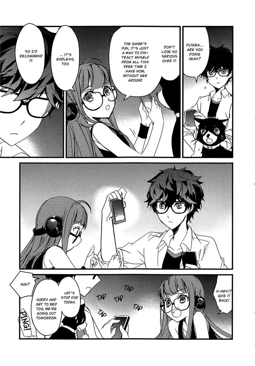 Persona 4 The Golden Adachi Touru Comic Anthology Chapter 6 page 5 - Chapter 6: Various feelings in a sleepless night