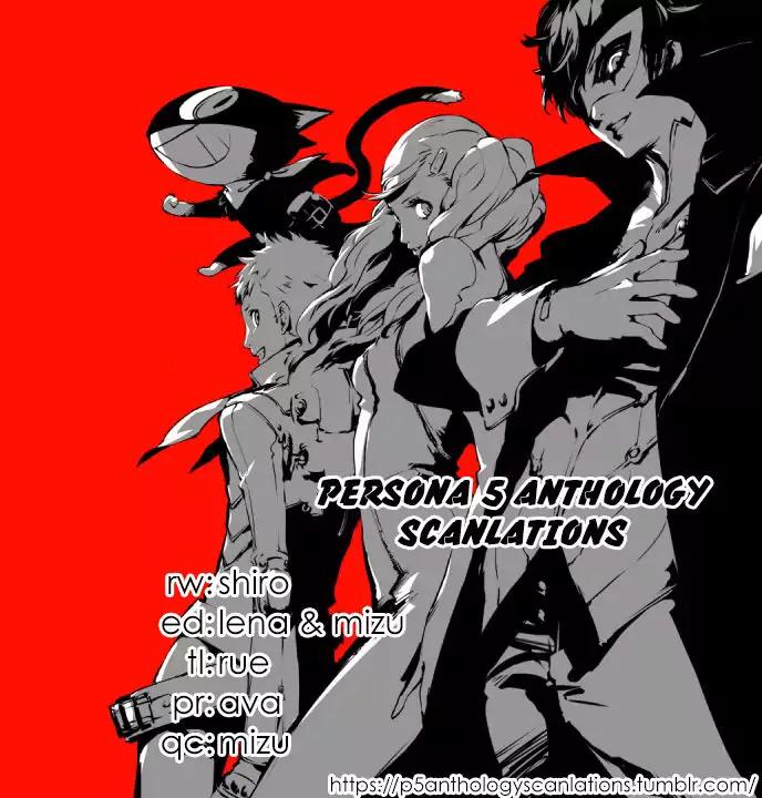 Persona 4 The Golden Adachi Touru Comic Anthology Chapter 6 page 9 - Chapter 6: Various feelings in a sleepless night