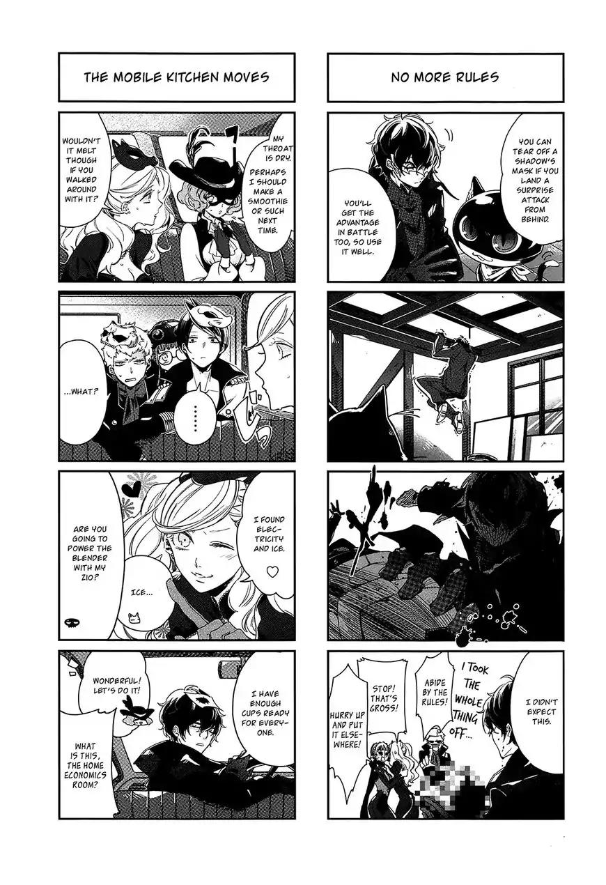Persona 4 The Golden Adachi Touru Comic Anthology Chapter 7 page 2 - Chapter 7: Mad Head Red