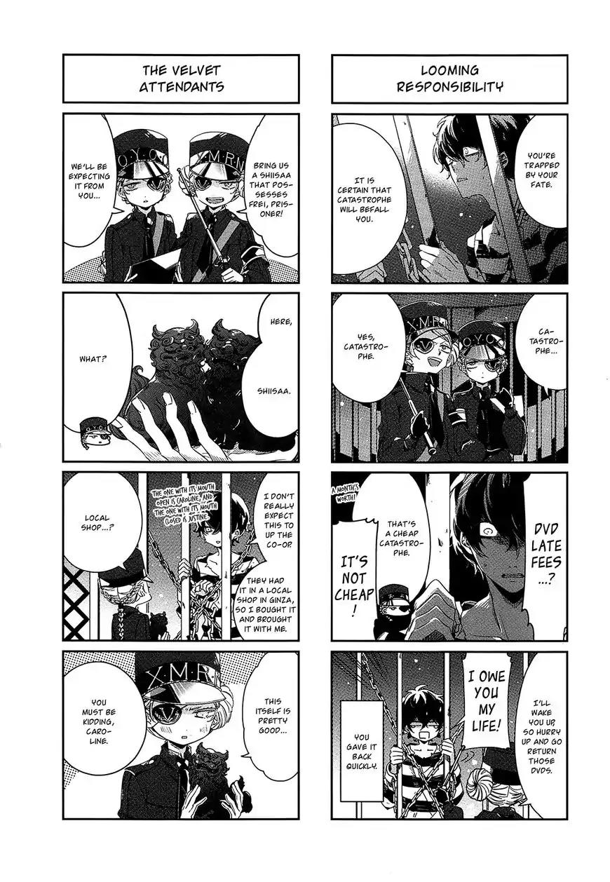 Persona 4 The Golden Adachi Touru Comic Anthology Chapter 7 page 4 - Chapter 7: Mad Head Red
