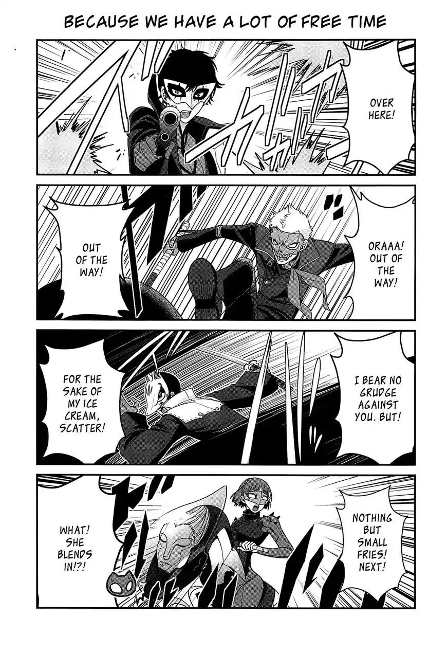 Persona 4 The Golden Adachi Touru Comic Anthology Chapter 9 page 2 - Chapter 9: Today’s Mementos is still threatening