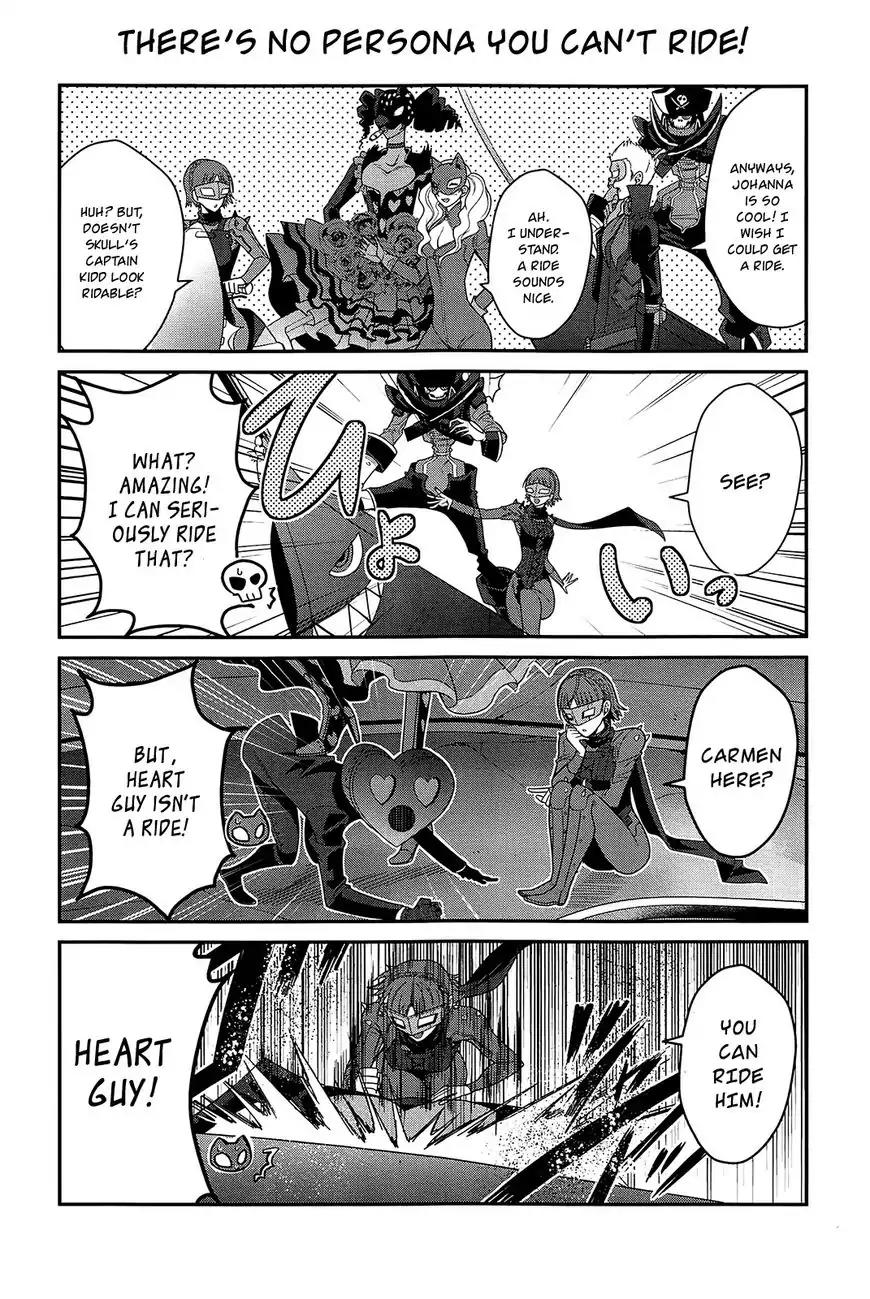 Persona 4 The Golden Adachi Touru Comic Anthology Chapter 9 page 3 - Chapter 9: Today’s Mementos is still threatening