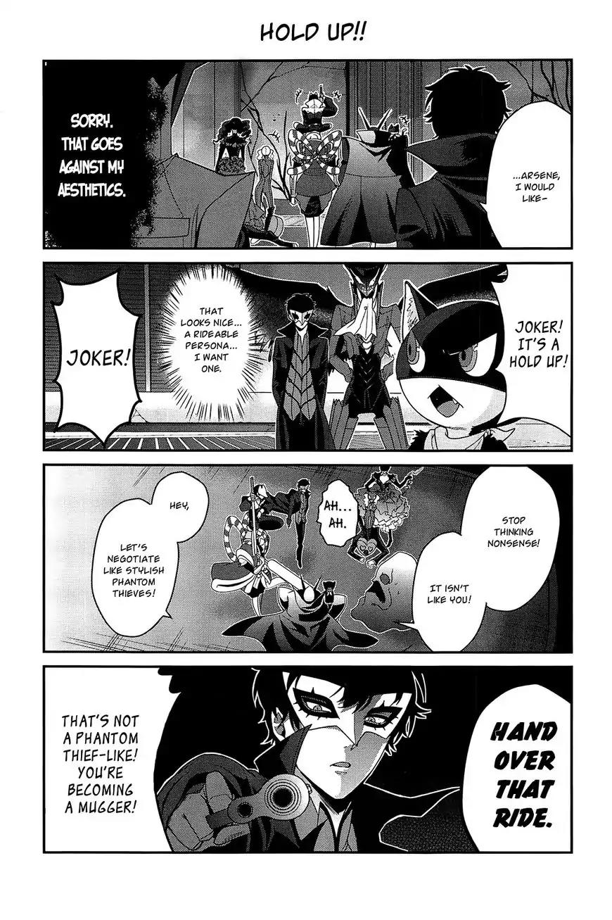 Persona 4 The Golden Adachi Touru Comic Anthology Chapter 9 page 4 - Chapter 9: Today’s Mementos is still threatening