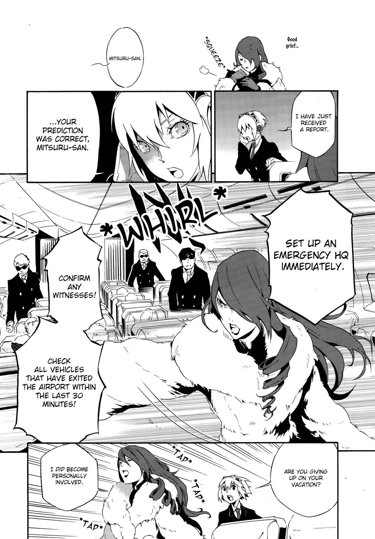 Persona 4 - The Ultimate in Mayonaka Arena Chapter 1 page 12 - Chapter 1