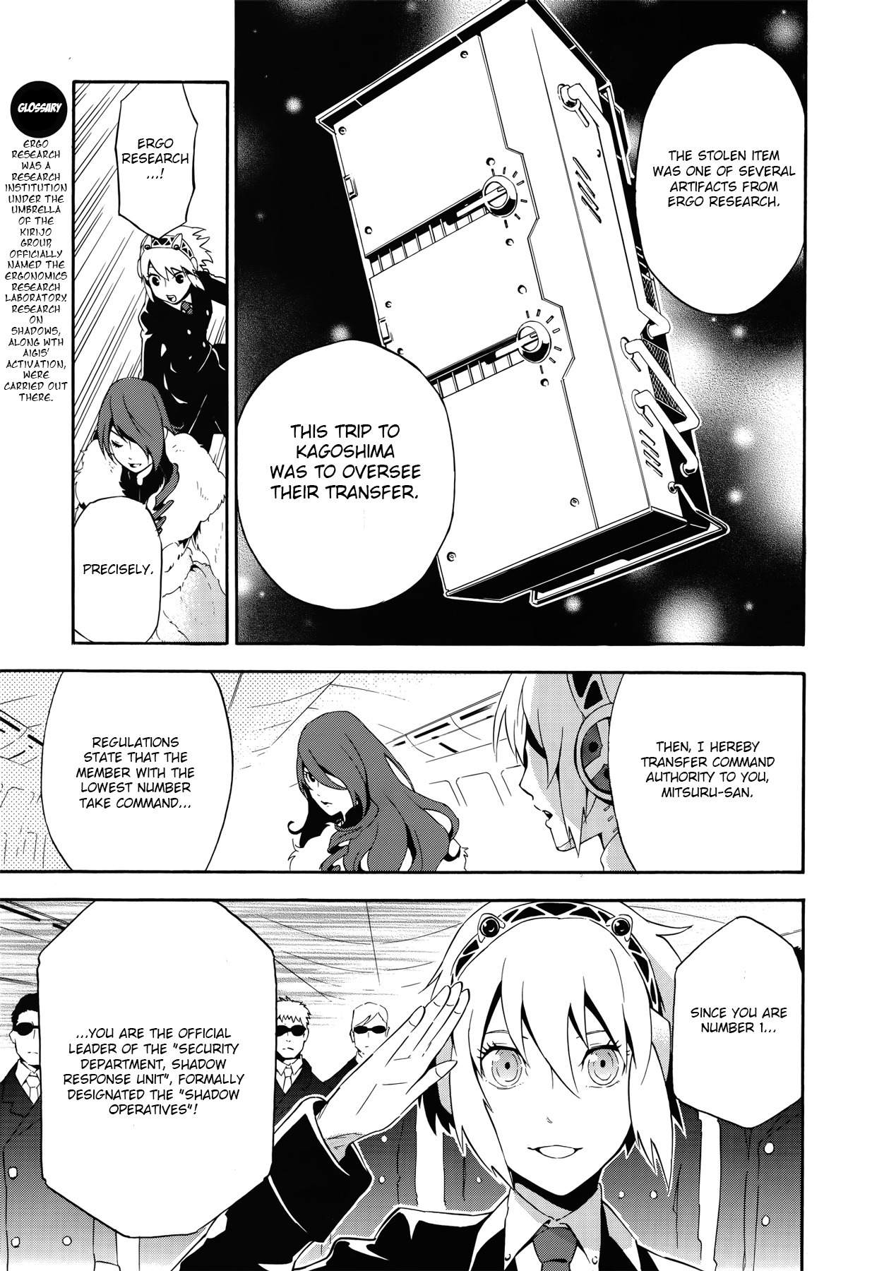 Persona 4 - The Ultimate in Mayonaka Arena Chapter 1 page 13 - Chapter 1