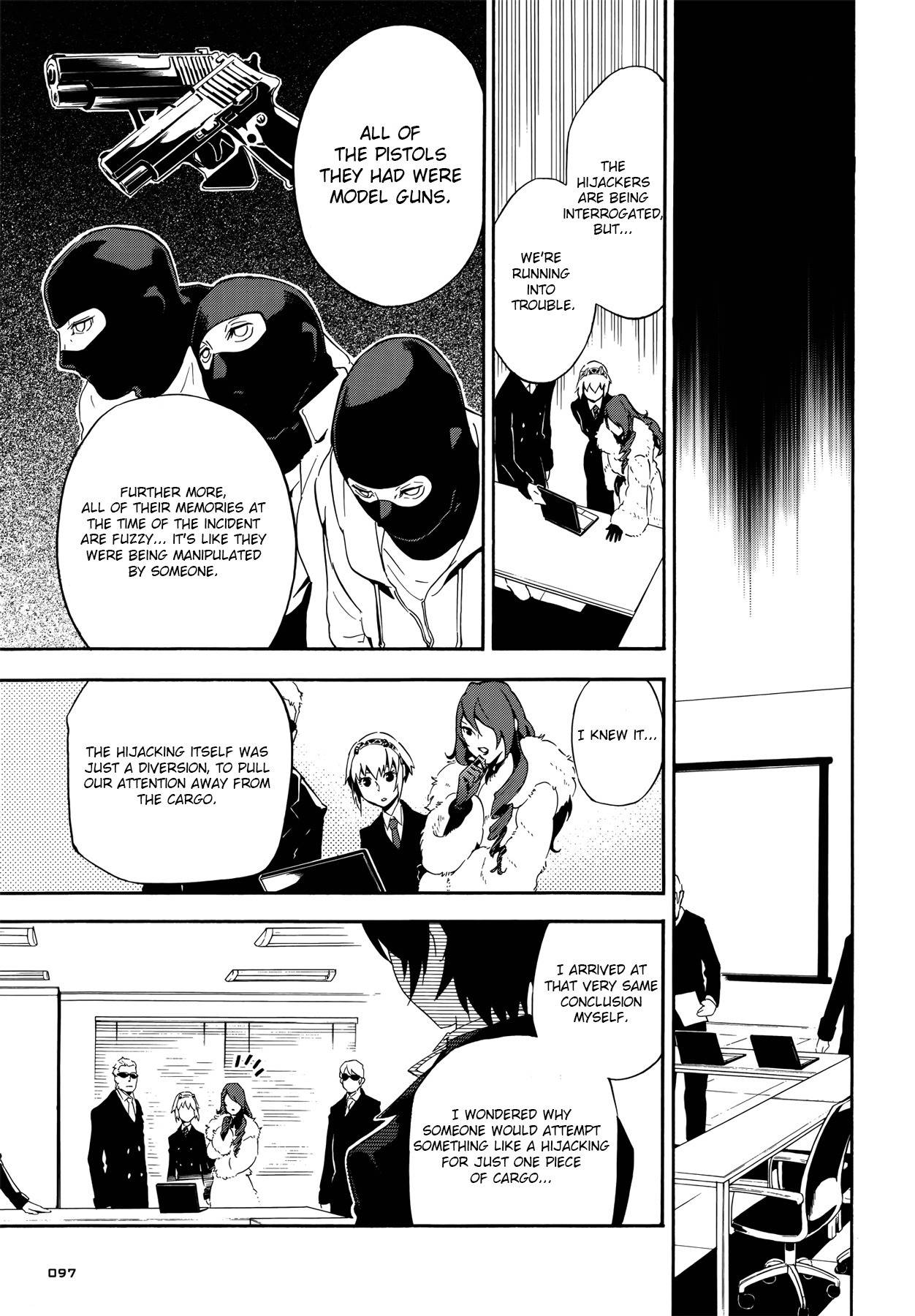 Persona 4 - The Ultimate in Mayonaka Arena Chapter 1 page 15 - Chapter 1
