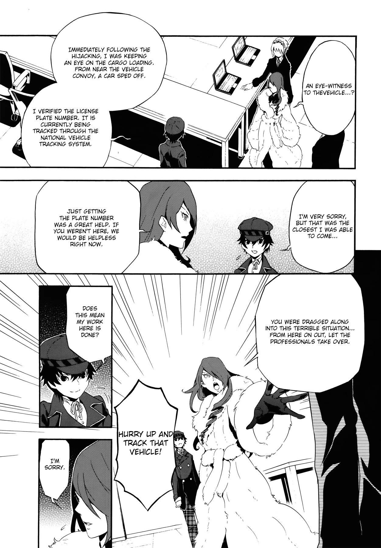 Persona 4 - The Ultimate in Mayonaka Arena Chapter 1 page 17 - Chapter 1