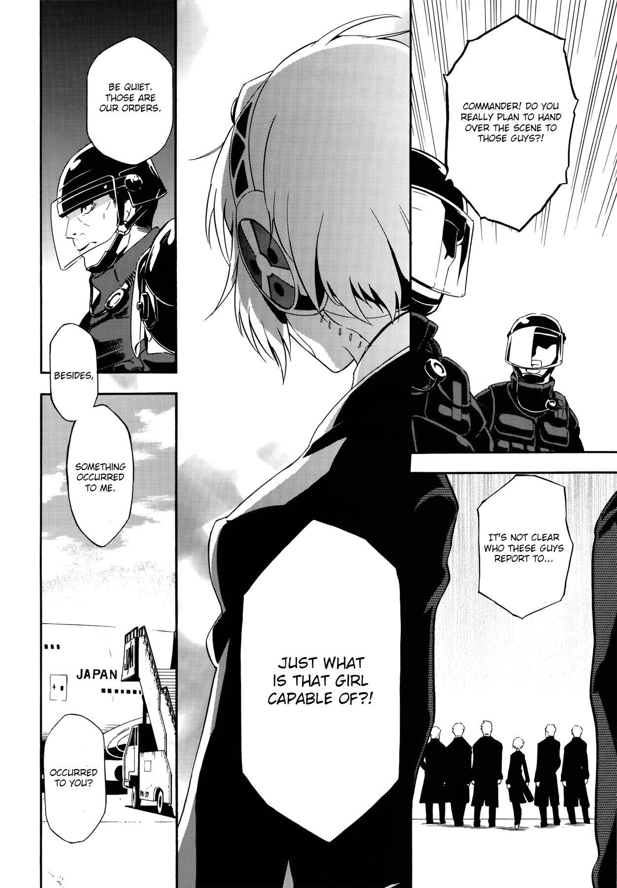 Persona 4 - The Ultimate in Mayonaka Arena Chapter 1 page 2 - Chapter 1