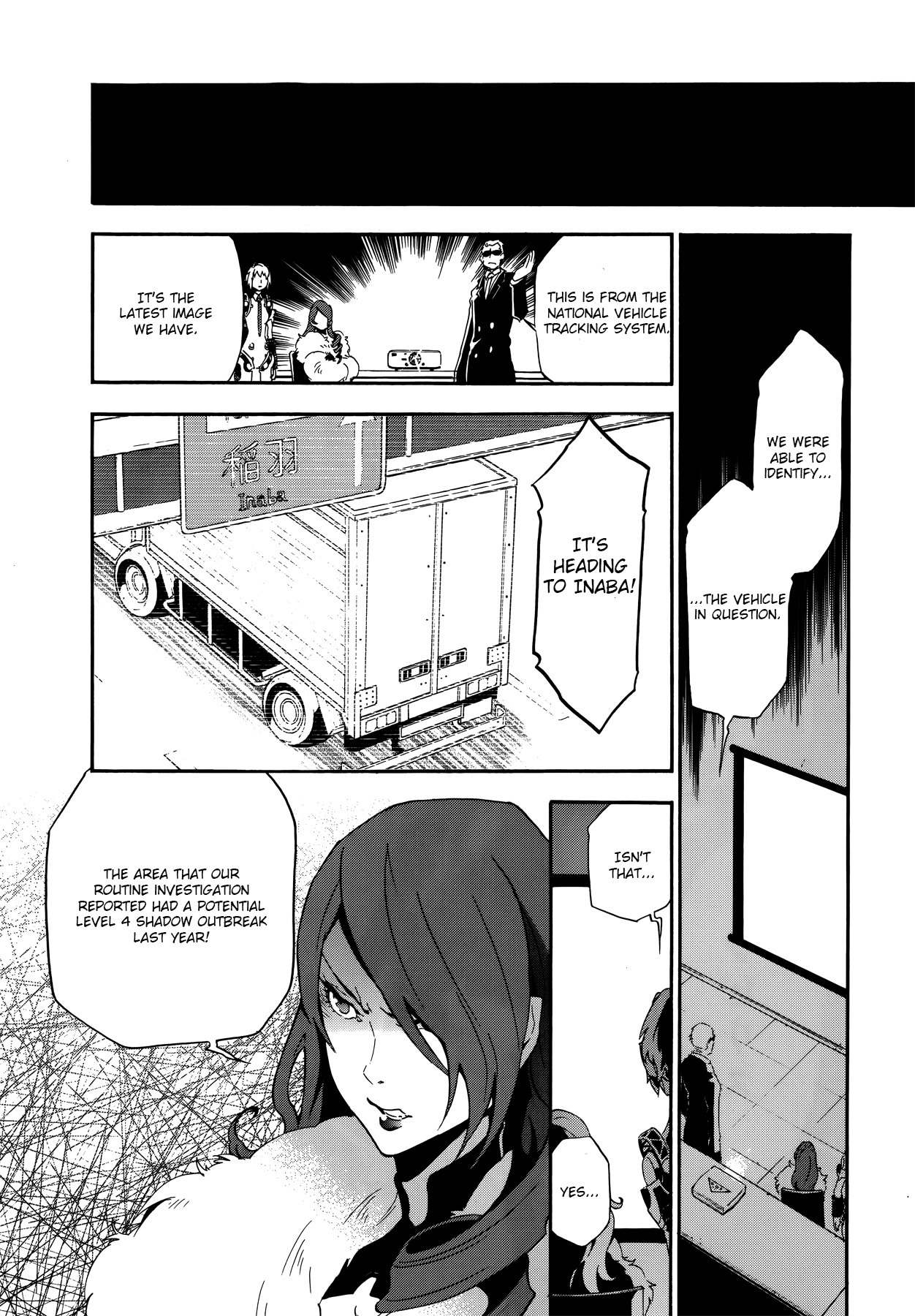 Persona 4 - The Ultimate in Mayonaka Arena Chapter 1 page 21 - Chapter 1