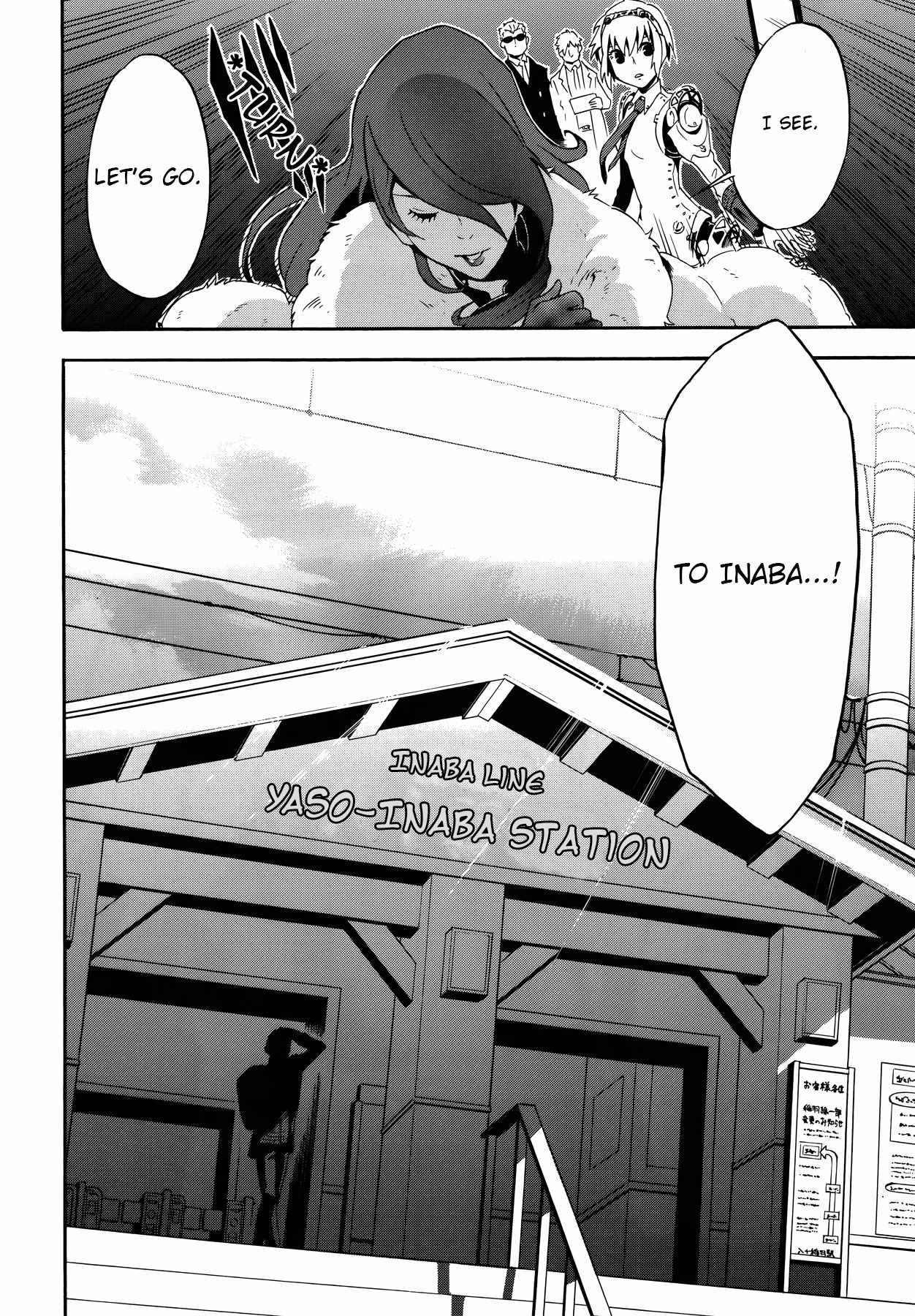 Persona 4 - The Ultimate in Mayonaka Arena Chapter 1 page 28 - Chapter 1
