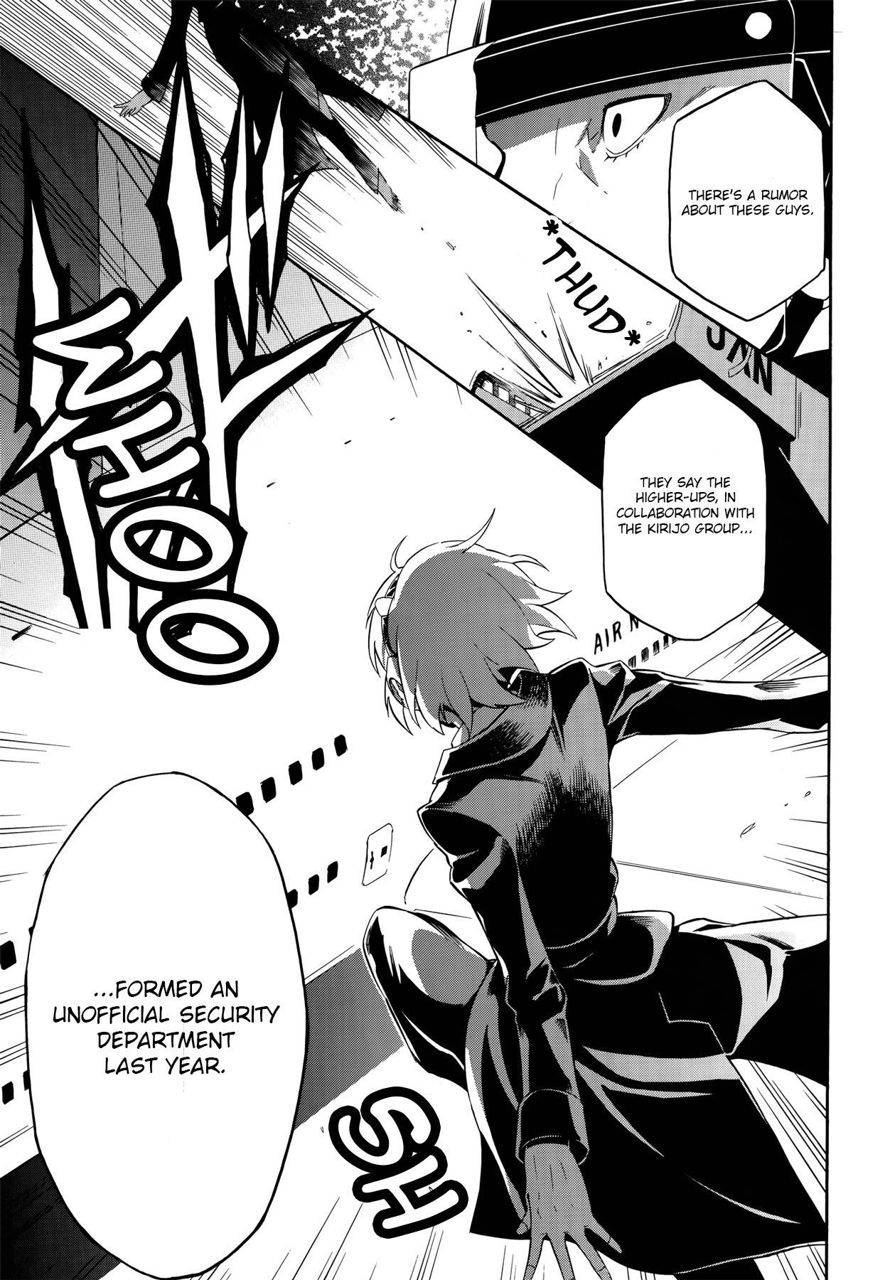Persona 4 - The Ultimate in Mayonaka Arena Chapter 1 page 3 - Chapter 1