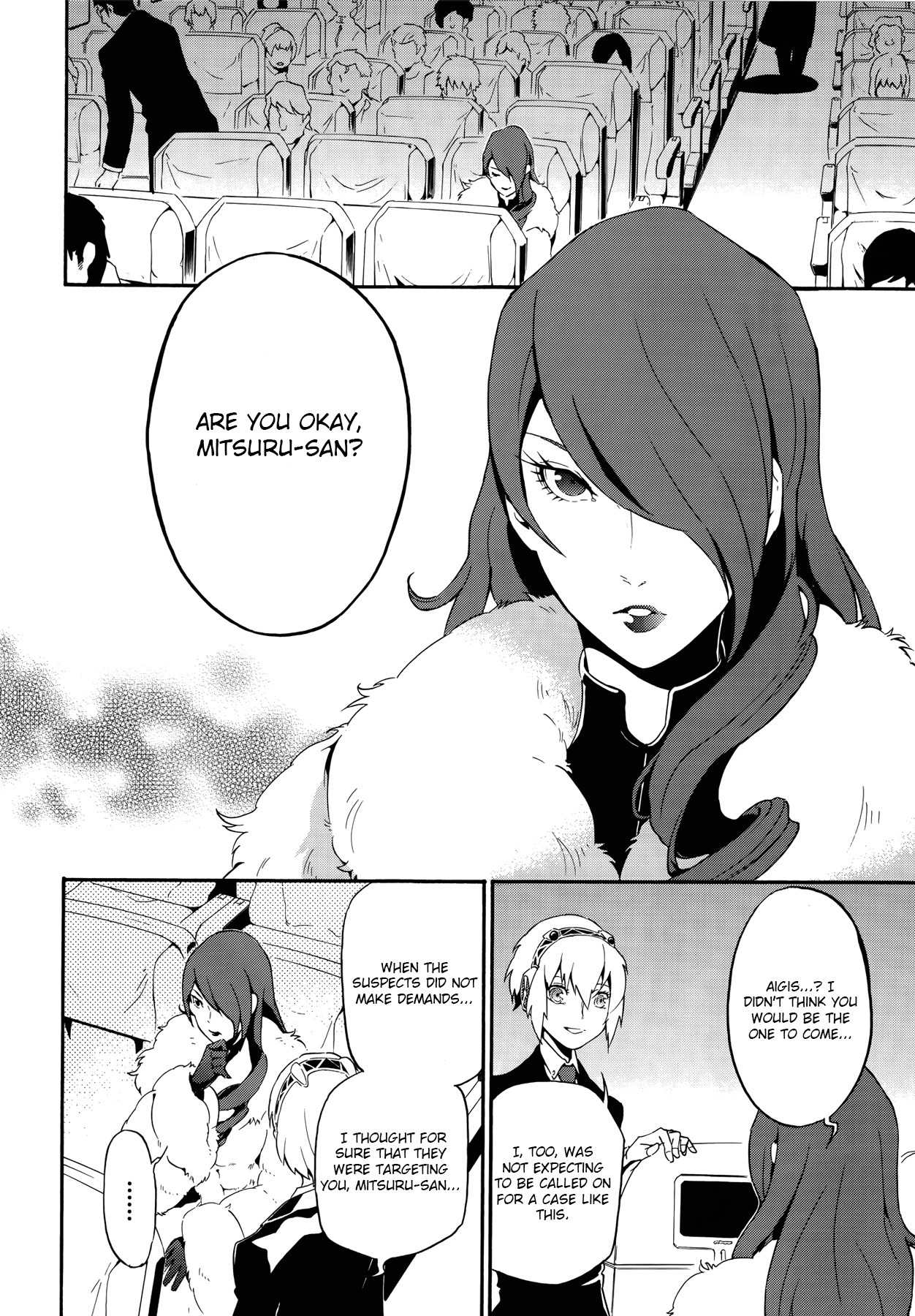 Persona 4 - The Ultimate in Mayonaka Arena Chapter 1 page 6 - Chapter 1