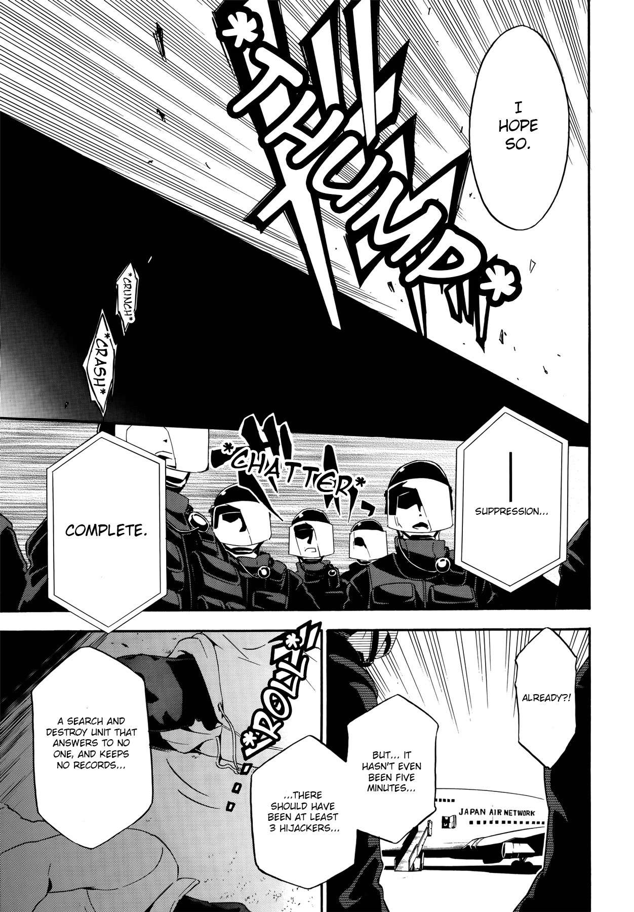 Persona 4 - The Ultimate in Mayonaka Arena Chapter 1 page 7 - Chapter 1