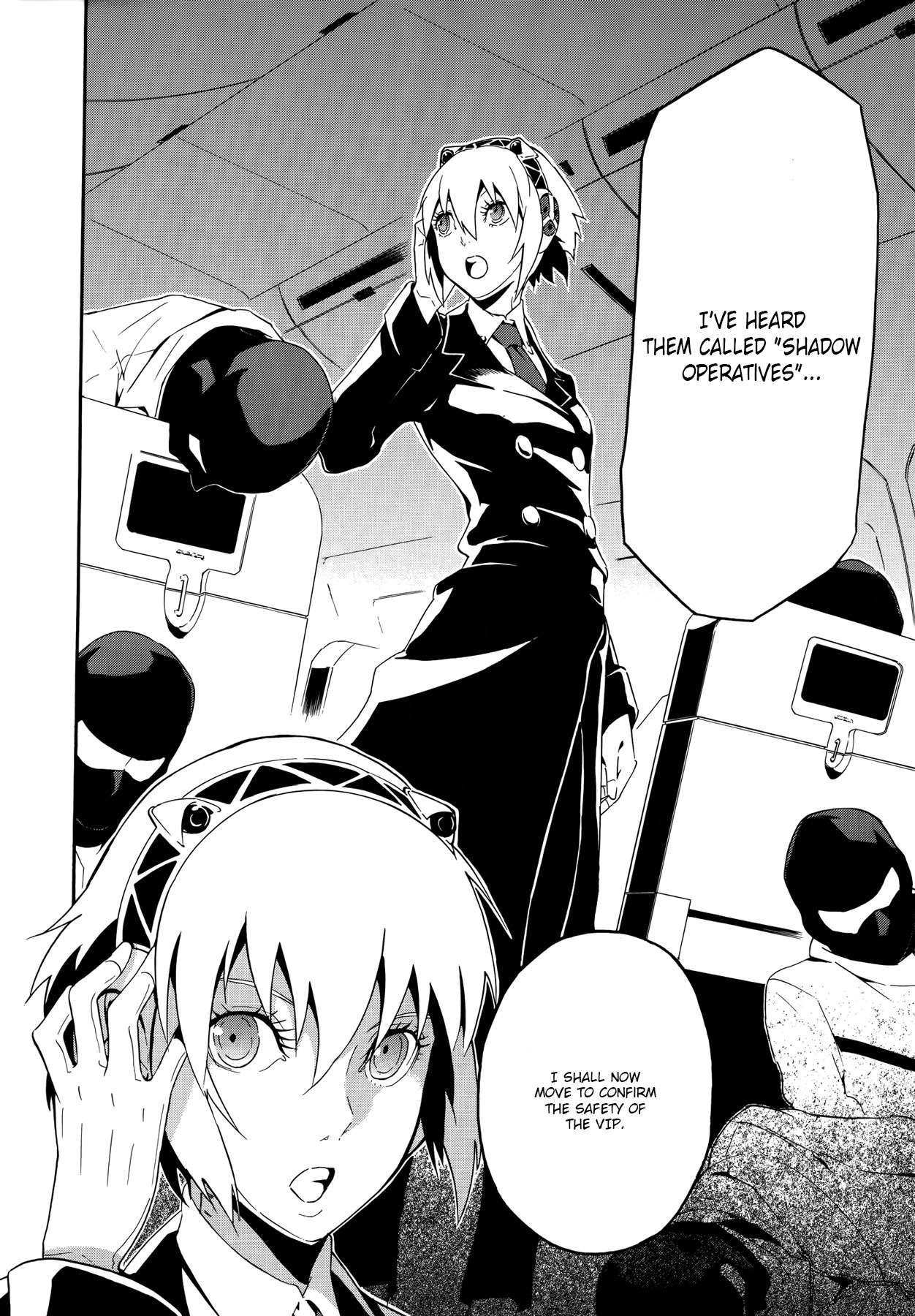 Persona 4 - The Ultimate in Mayonaka Arena Chapter 1 page 8 - Chapter 1