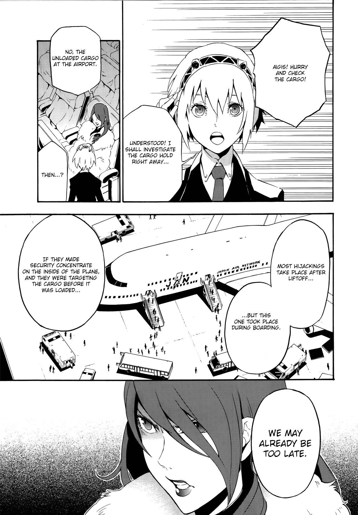 Persona 4 - The Ultimate in Mayonaka Arena Chapter 1 page 9 - Chapter 1