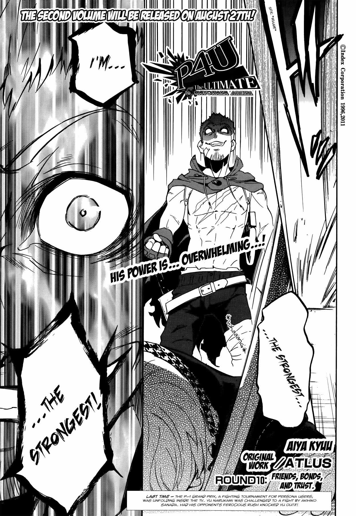 Persona 4 - The Ultimate in Mayonaka Arena Chapter 10 page 1 - Chapter 10