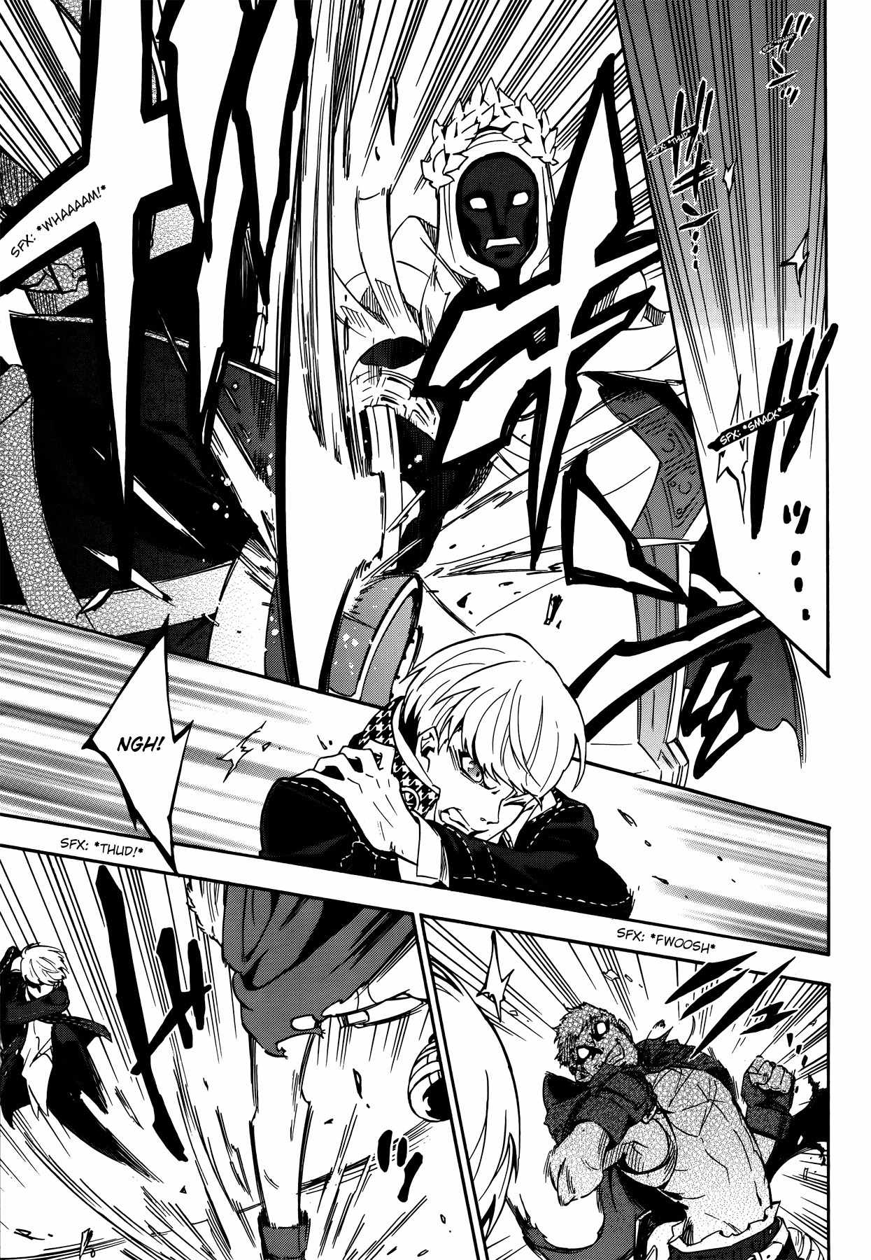 Persona 4 - The Ultimate in Mayonaka Arena Chapter 10 page 11 - Chapter 10