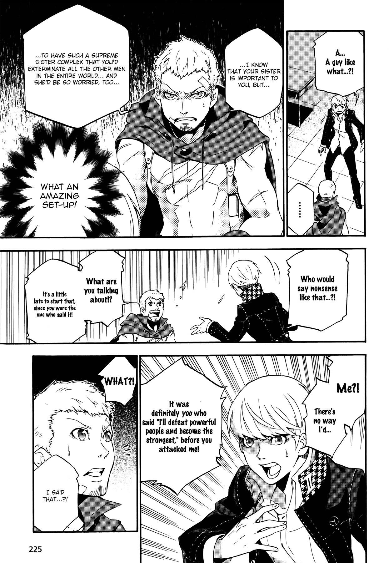 Persona 4 - The Ultimate in Mayonaka Arena Chapter 10 page 20 - Chapter 10