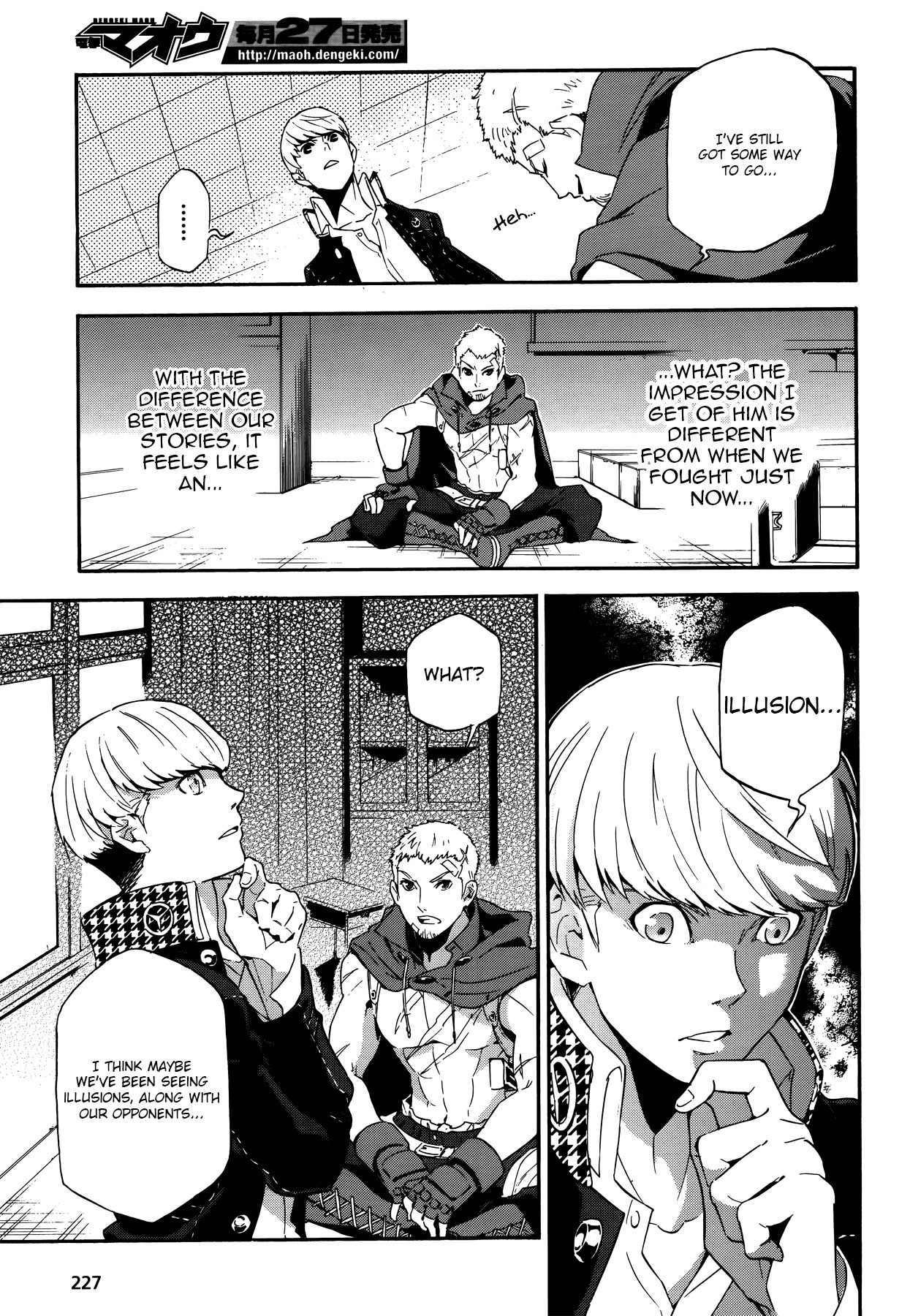 Persona 4 - The Ultimate in Mayonaka Arena Chapter 10 page 22 - Chapter 10