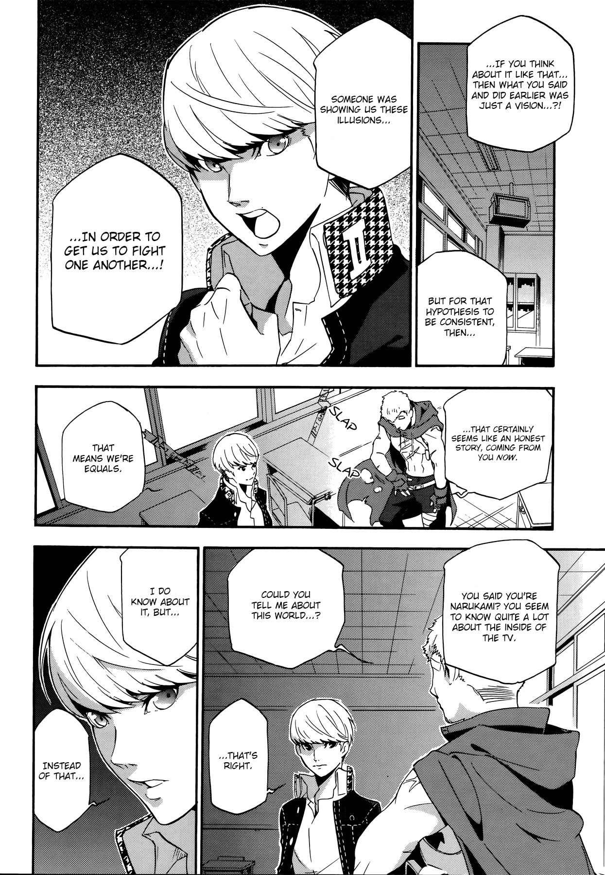 Persona 4 - The Ultimate in Mayonaka Arena Chapter 10 page 23 - Chapter 10