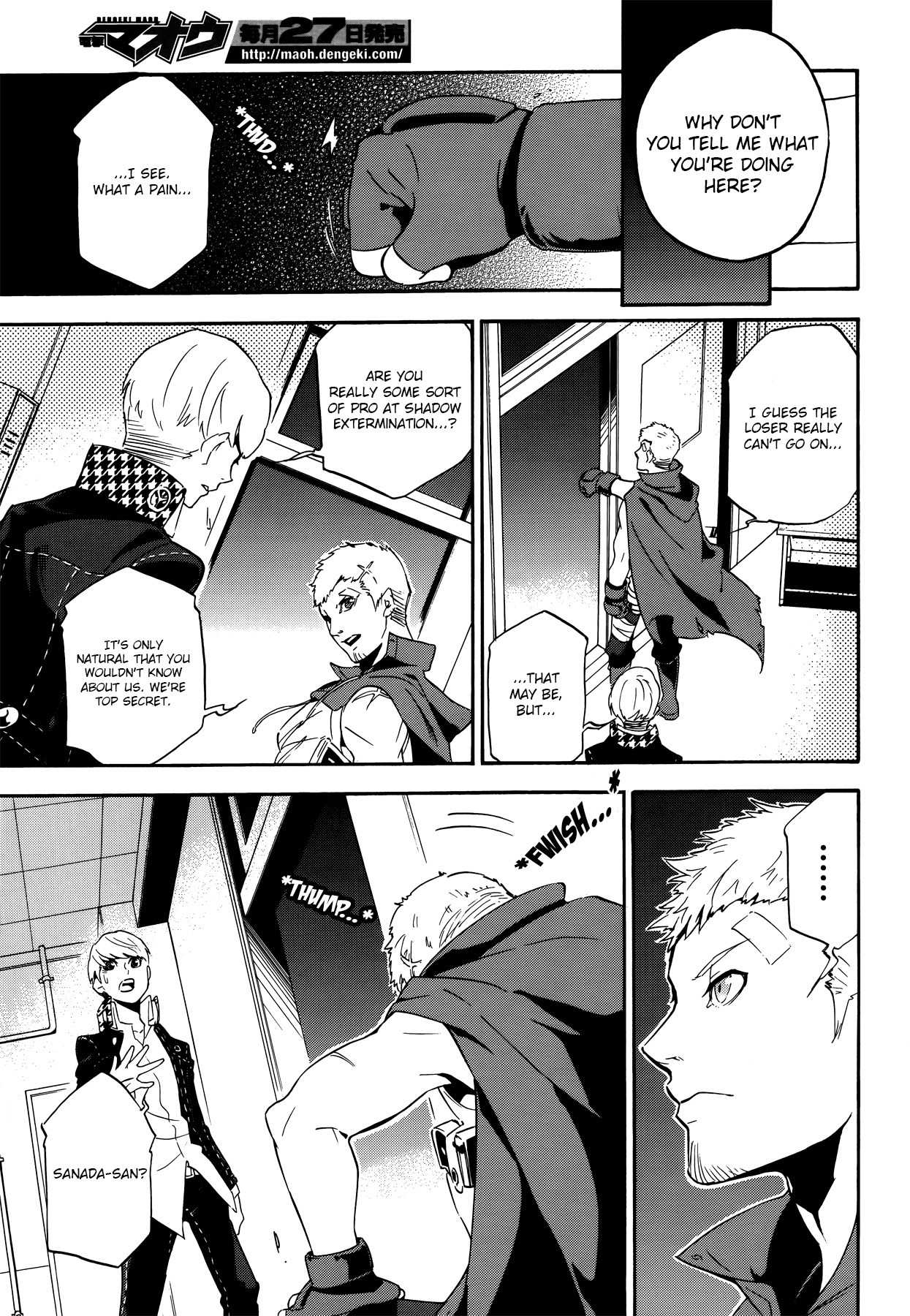 Persona 4 - The Ultimate in Mayonaka Arena Chapter 10 page 24 - Chapter 10