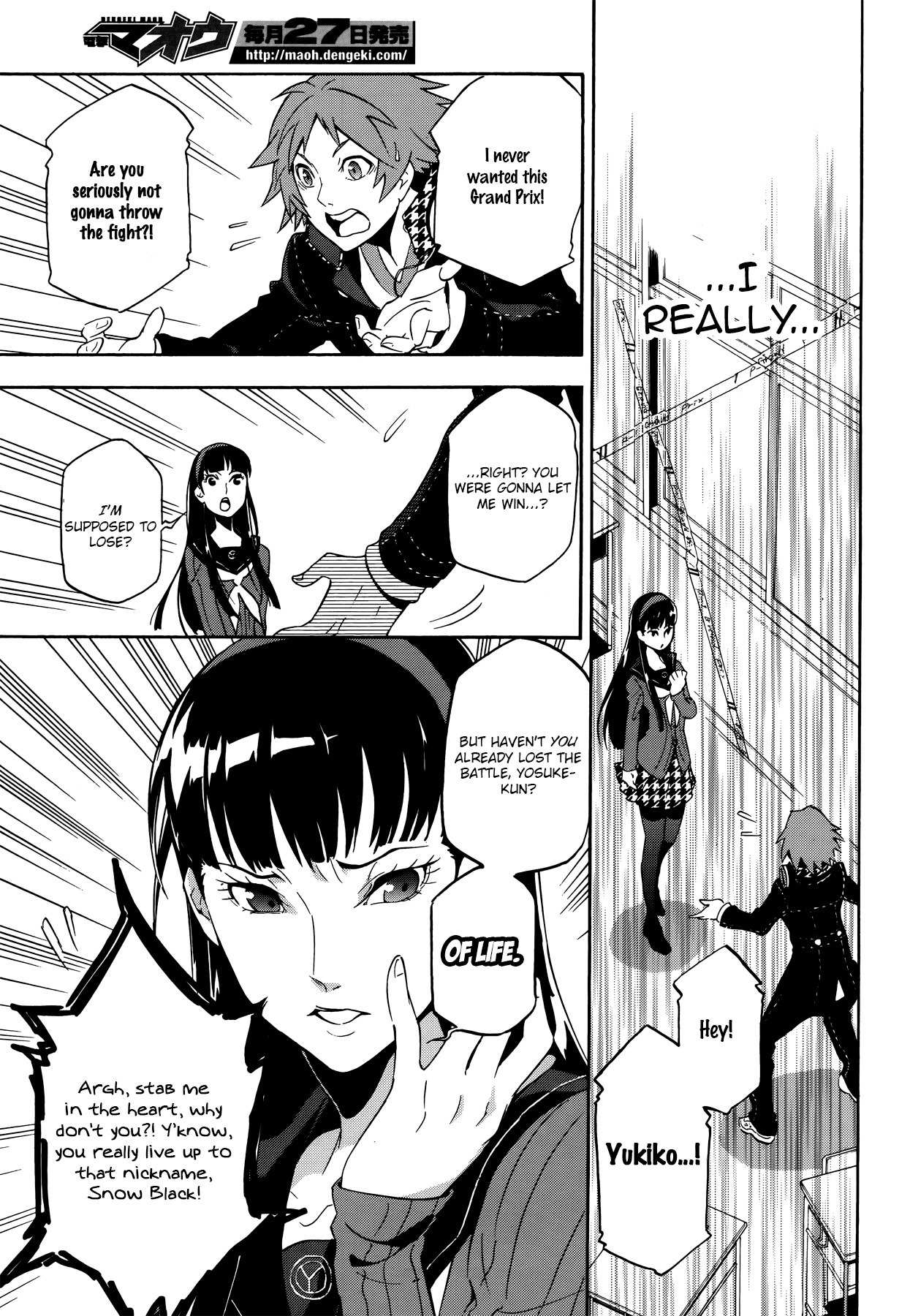 Persona 4 - The Ultimate in Mayonaka Arena Chapter 10 page 28 - Chapter 10