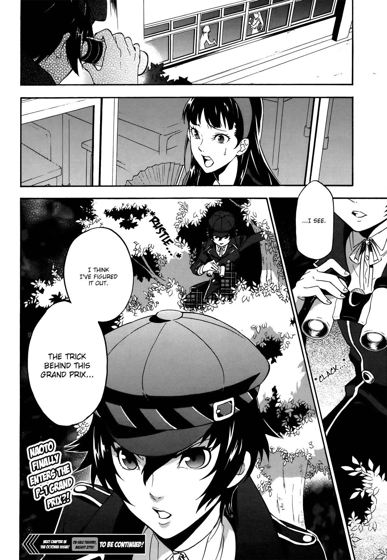 Persona 4 - The Ultimate in Mayonaka Arena Chapter 10 page 31 - Chapter 10