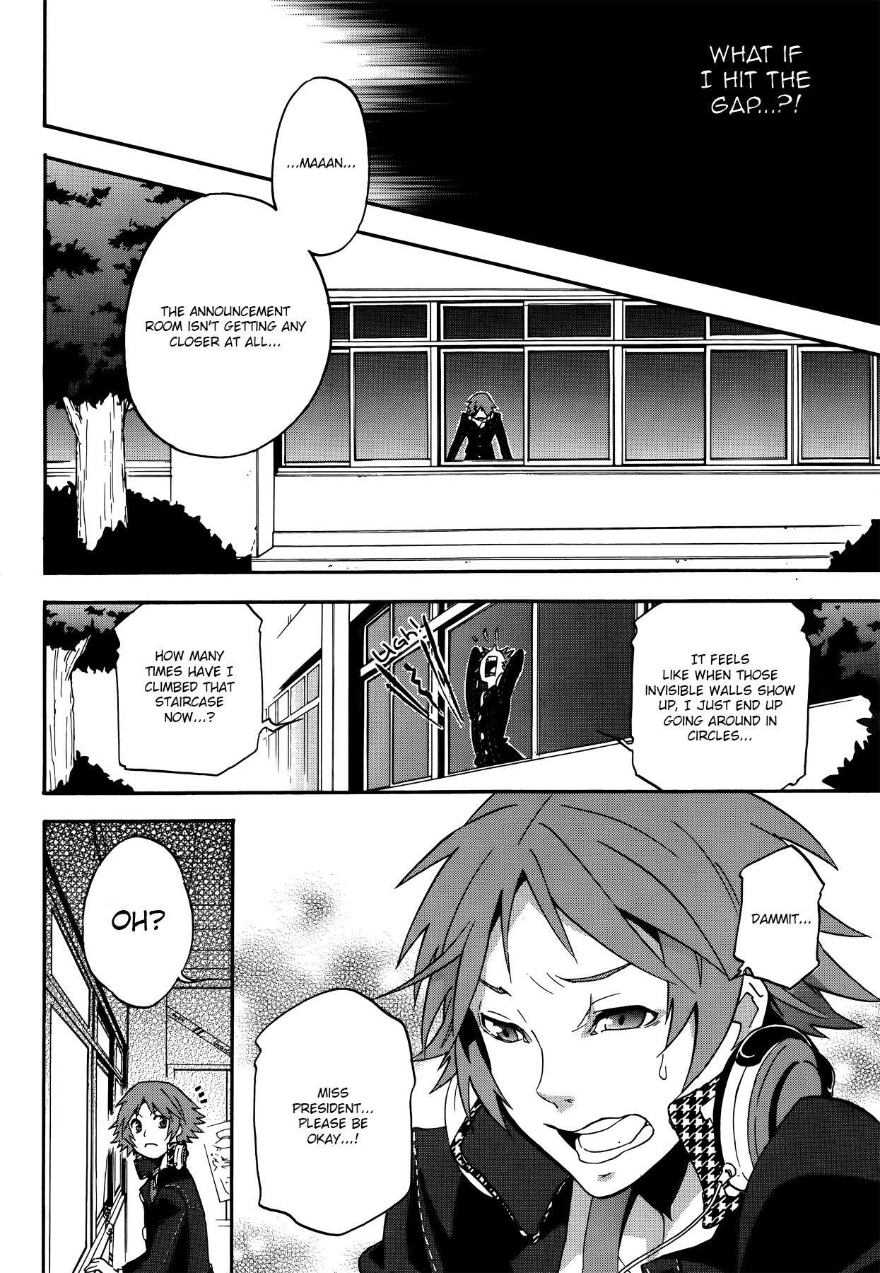 Persona 4 - The Ultimate in Mayonaka Arena Chapter 10 page 4 - Chapter 10