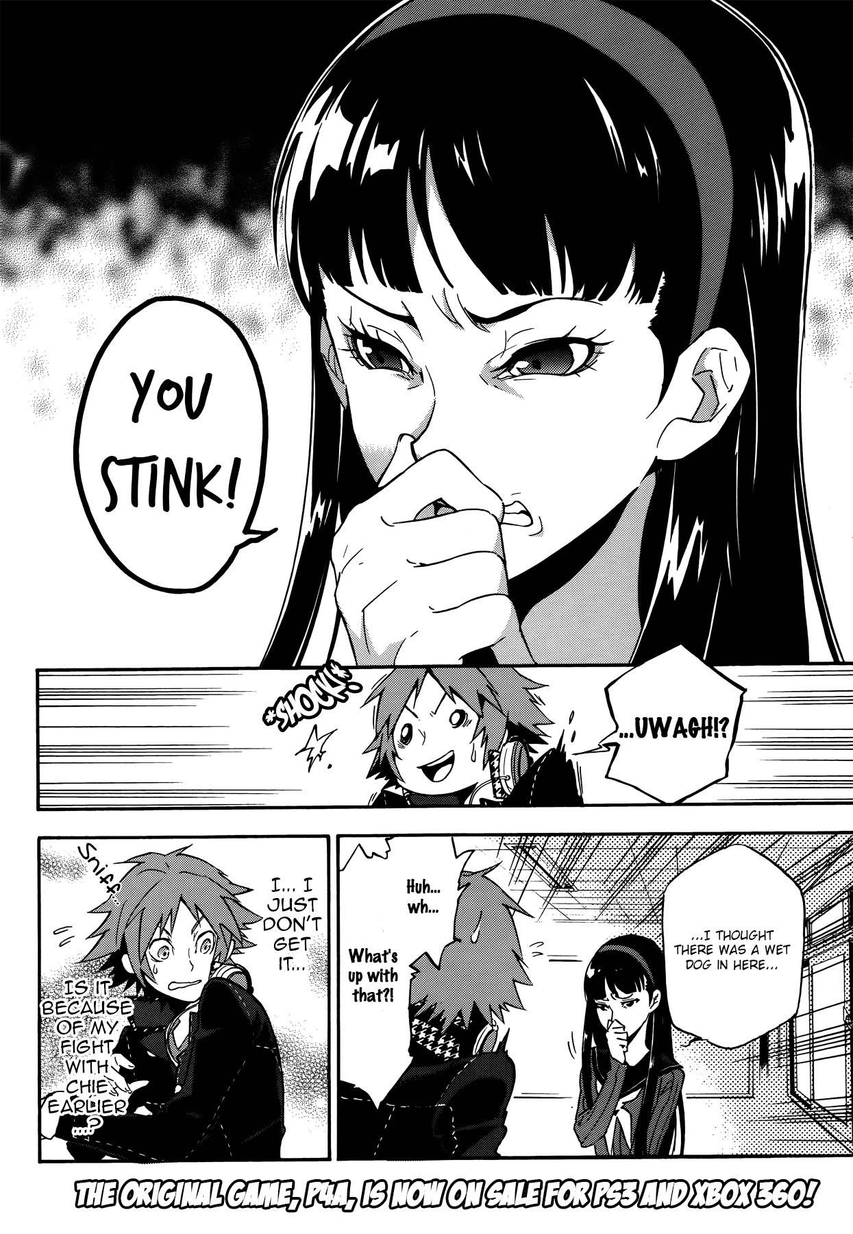 Persona 4 - The Ultimate in Mayonaka Arena Chapter 10 page 6 - Chapter 10