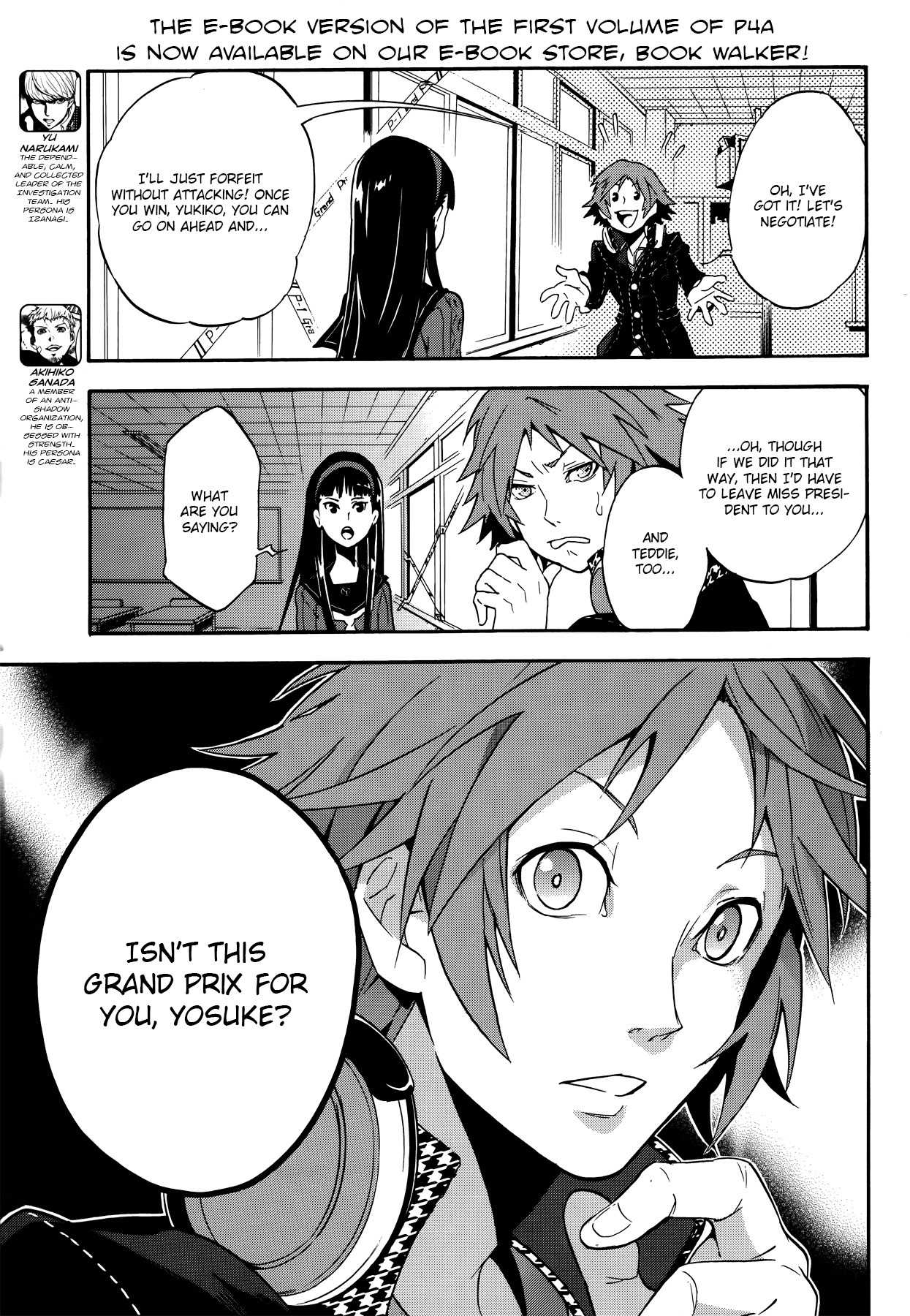 Persona 4 - The Ultimate in Mayonaka Arena Chapter 10 page 9 - Chapter 10
