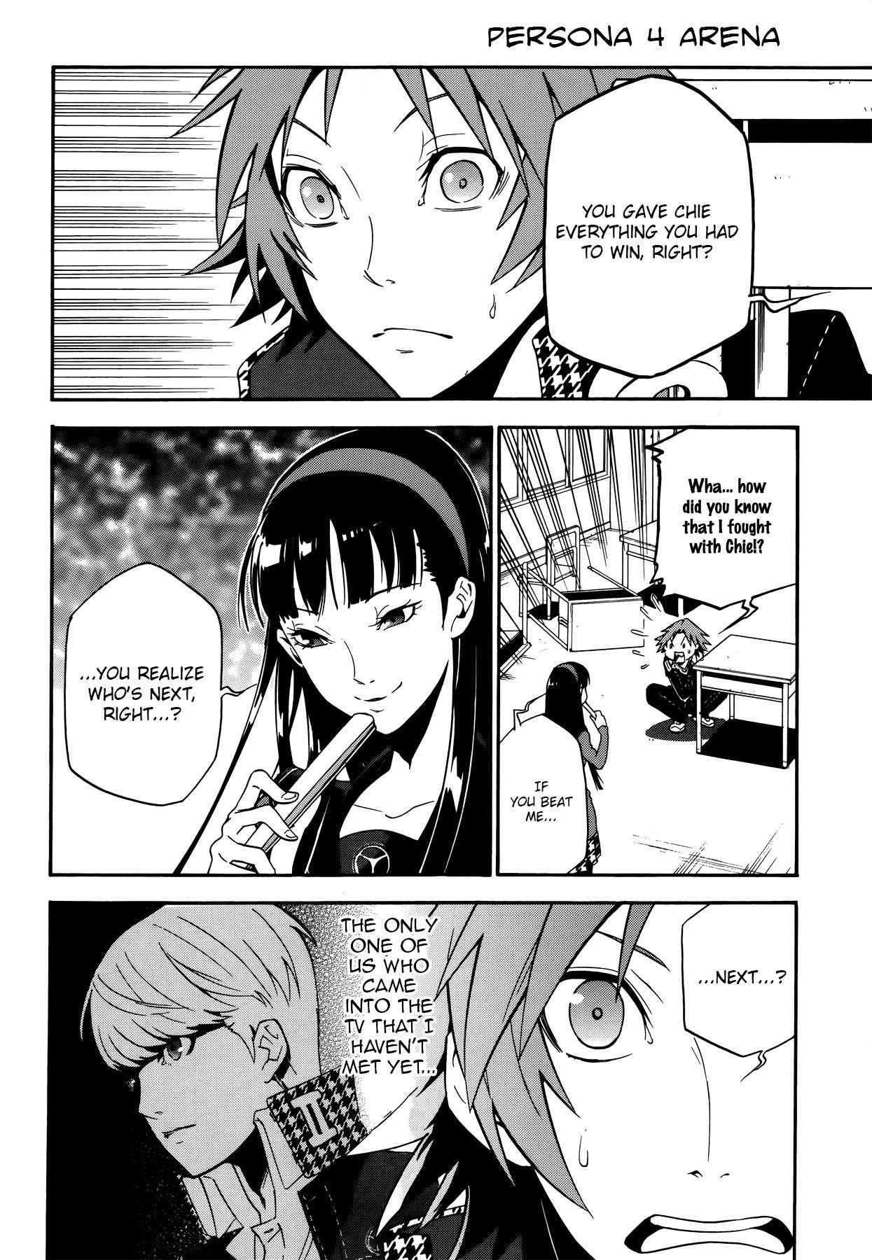 Persona 4 - The Ultimate in Mayonaka Arena Chapter 11 page 10 - Chapter 11