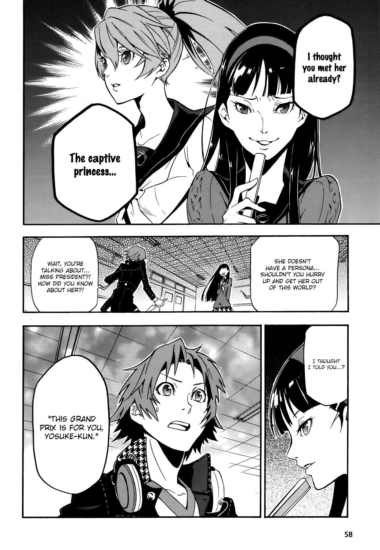 Persona 4 - The Ultimate in Mayonaka Arena Chapter 11 page 12 - Chapter 11