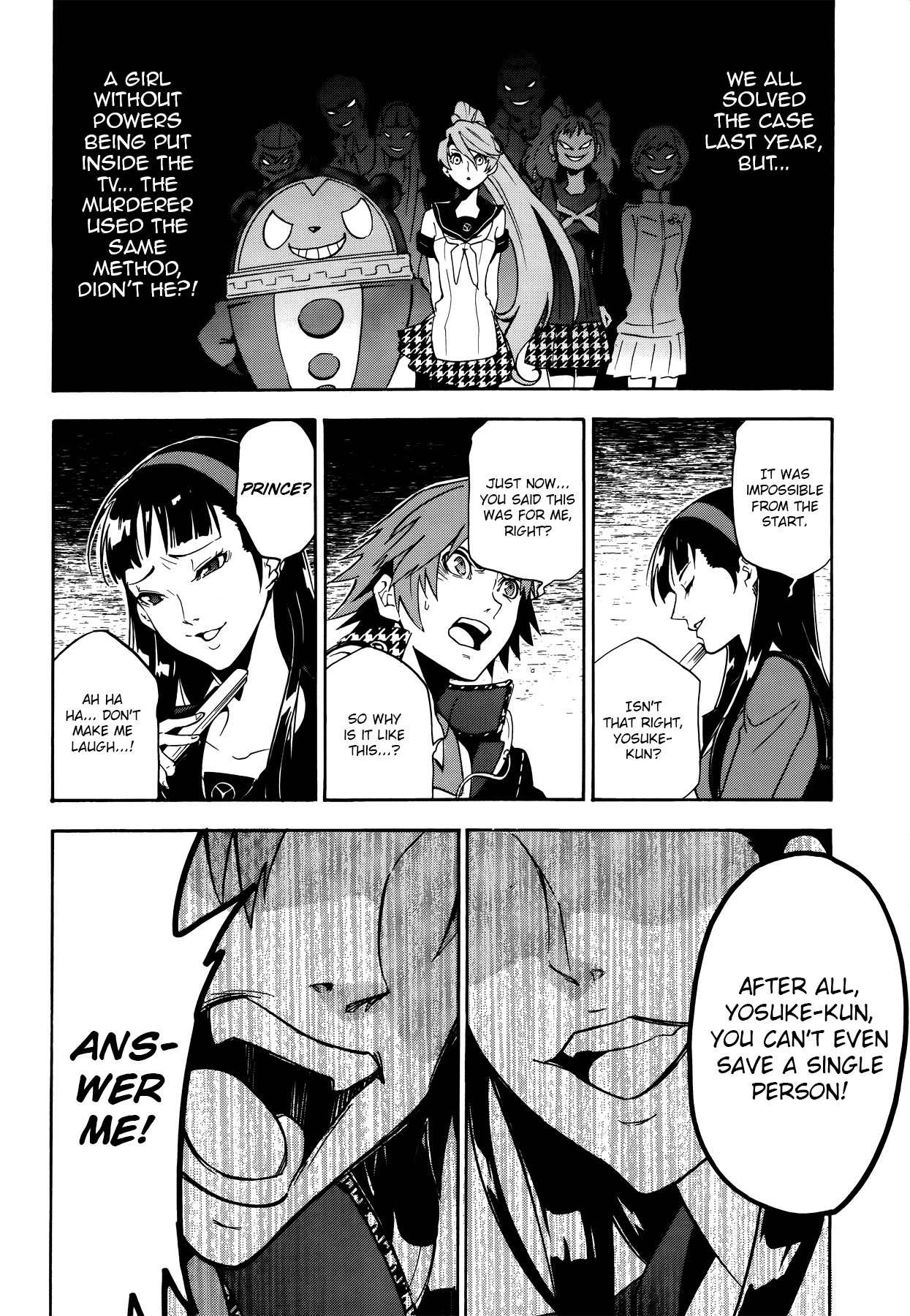 Persona 4 - The Ultimate in Mayonaka Arena Chapter 11 page 14 - Chapter 11